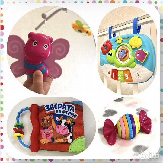 Развивающие игрушки пакетом и отдельно