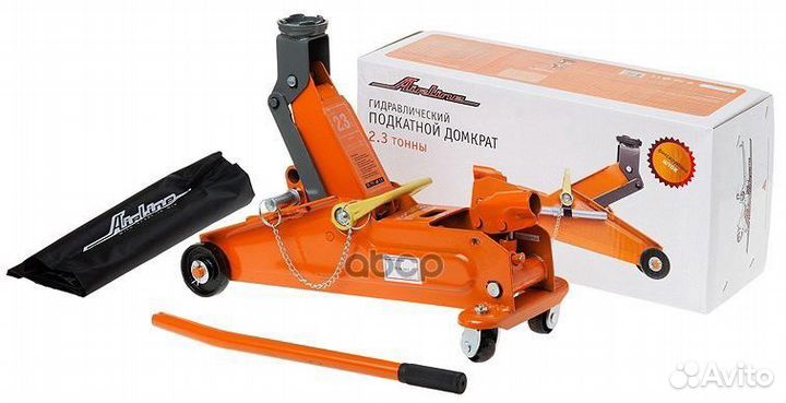 Домкрат подкат. гидр. 2.3т (140-350мм)