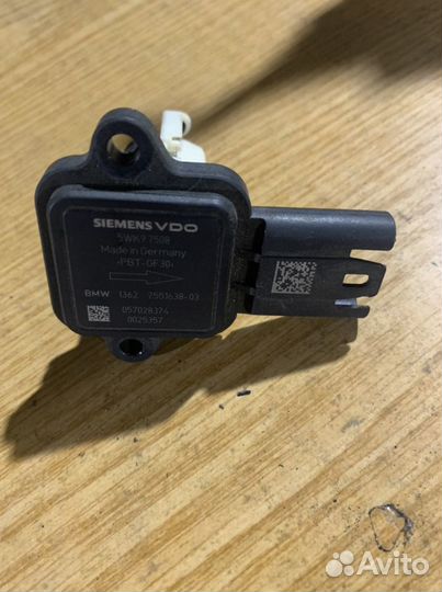 Расходомер дмрв bmw 5 e60