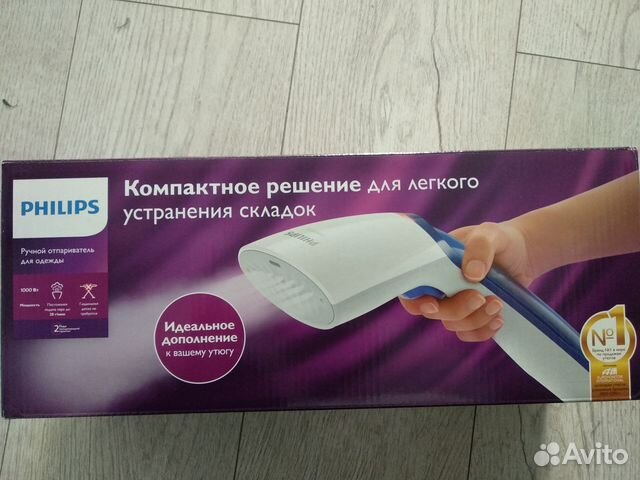 Ручной отпариватель для одежды Philips