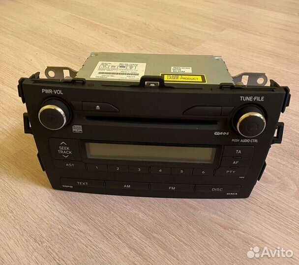 Автомагнитола бу