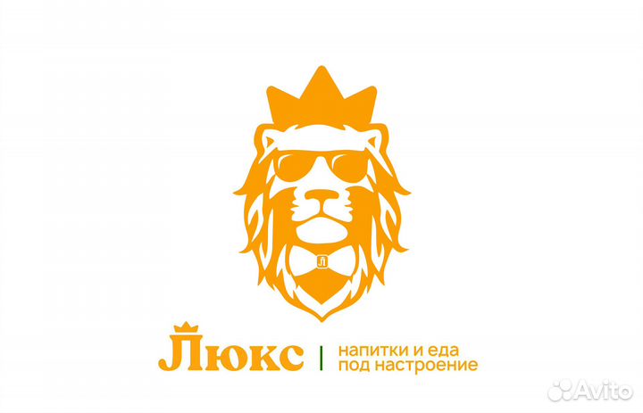 Старший продавец