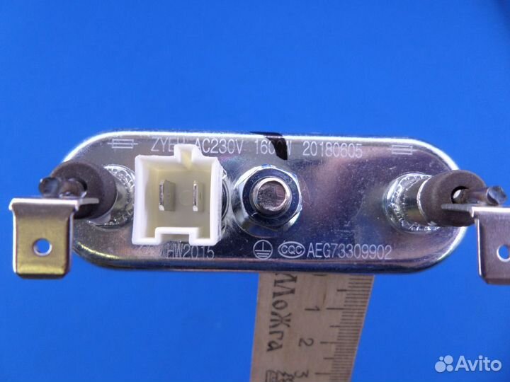 Тэн стиральной машины LG