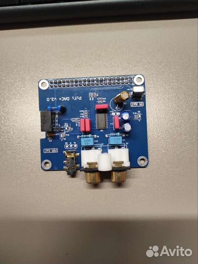 PiFi DAC+ V2.0 PCM5122, Ugeek aoide hifi Digi Pro