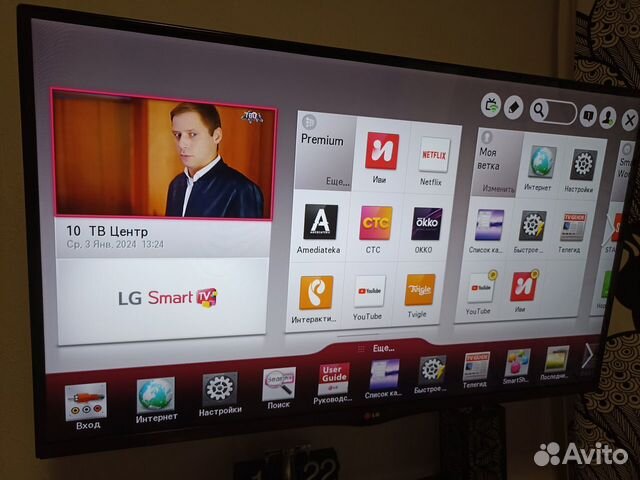 Телевизор Smart tv LG 42LA622V объявление продам