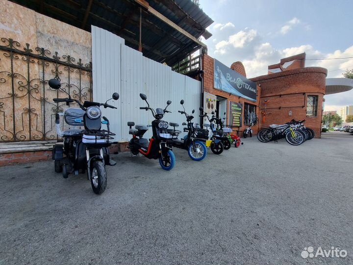 Электровелосипед