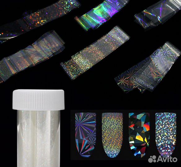 Фольга для отпечатывания на ногтях