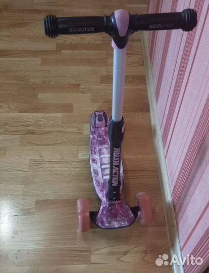 Самокат детский бу