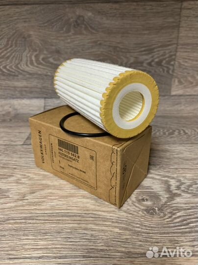 Фильтр масляный VAG, 06L115562B