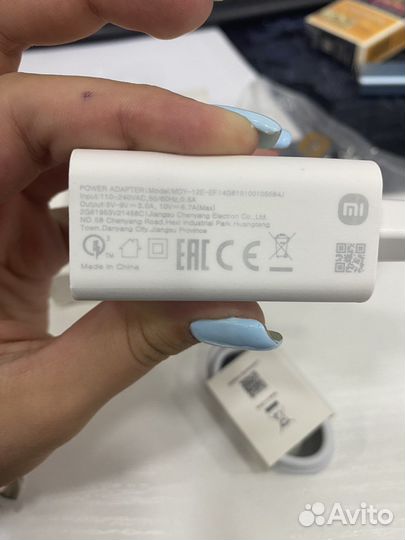 Зарядное устройство Xiaomi USB 67 Вт Type-C