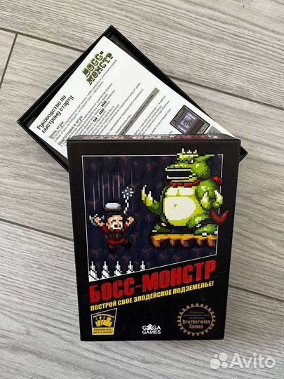 Босс монстр