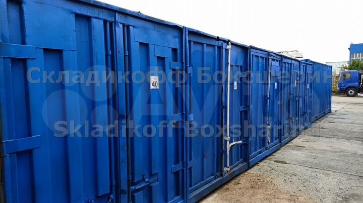Склад контейнер 6 м2 аренда Одинцово