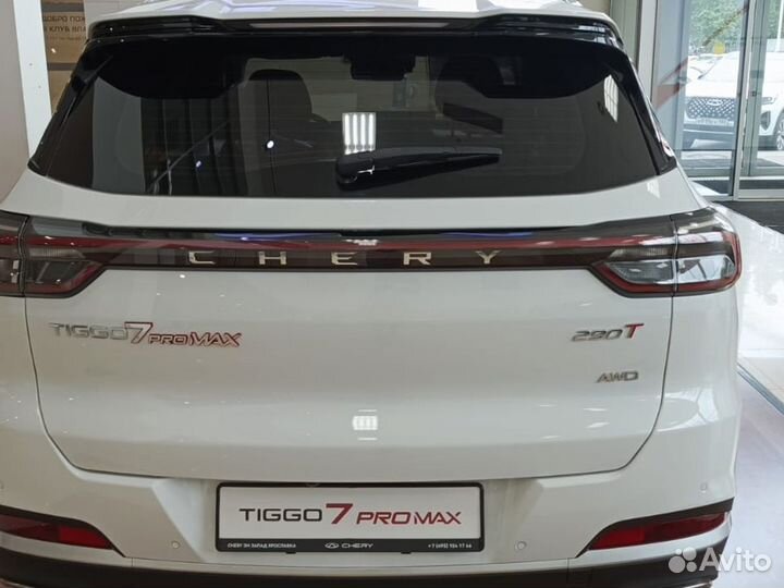 Chery Tiggo 7 Pro Max 1.6 AMT, 2024