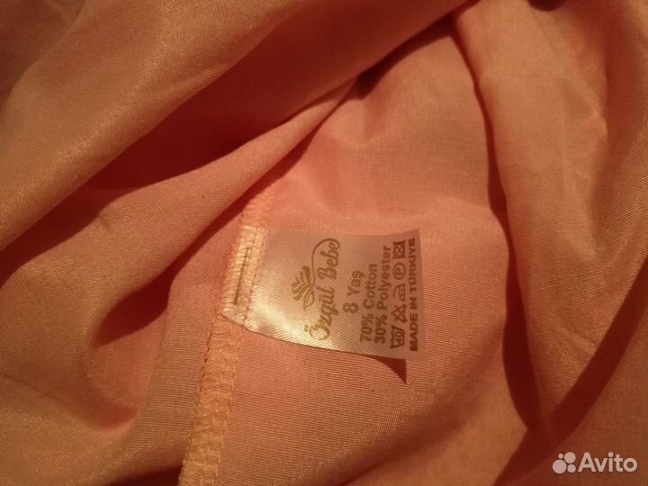 Продам платье