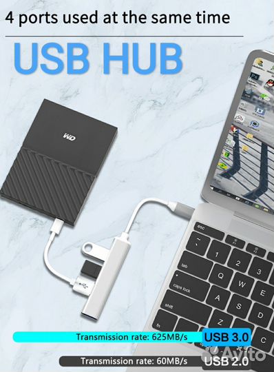 Usb -type c hub/Usb c концентратор HUB