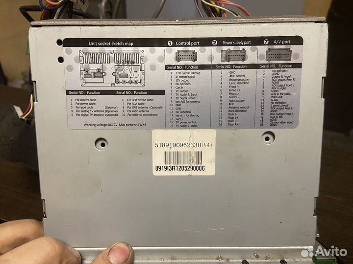 Магнитола opel astra h