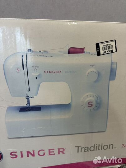 Швейная машина Singer Tradition 2250