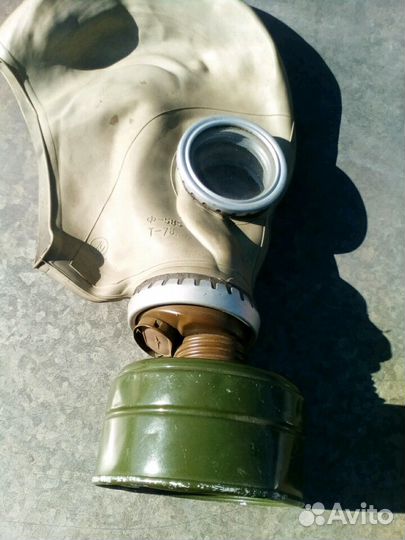 Противогаз