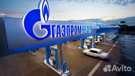 Оператор трк (заправщик)