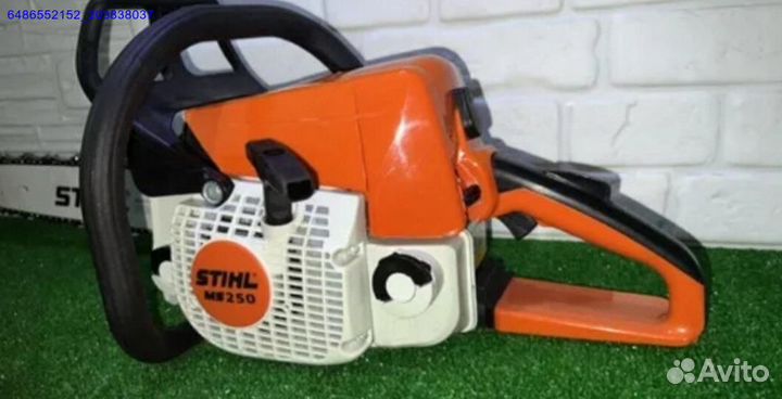 Бензопила stihl ms 250 (Арт.92168)