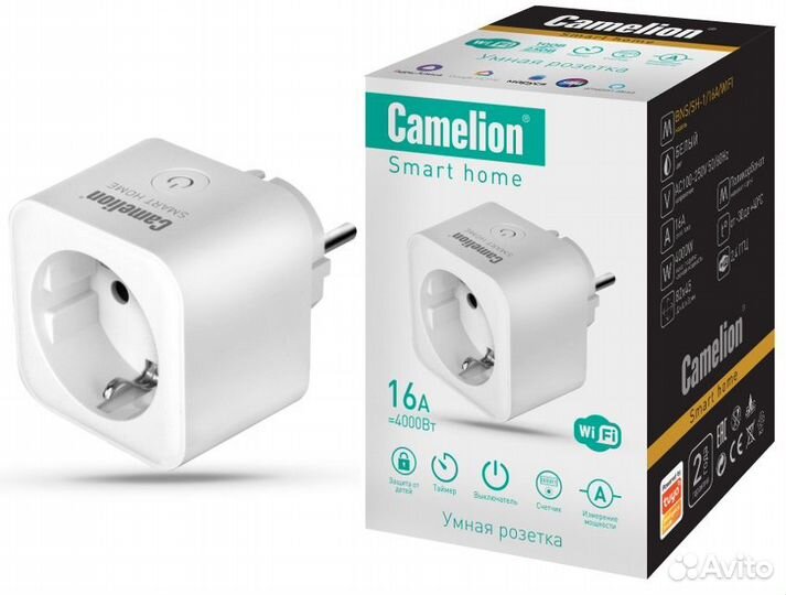 Умная розетка Camelion SMART Home wifi 16A