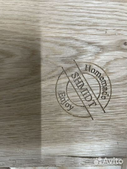 Доске разделочная. Цельное дерево. Дуб. Гравировка