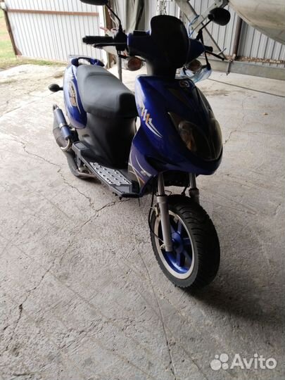 Скутер Мопед 150