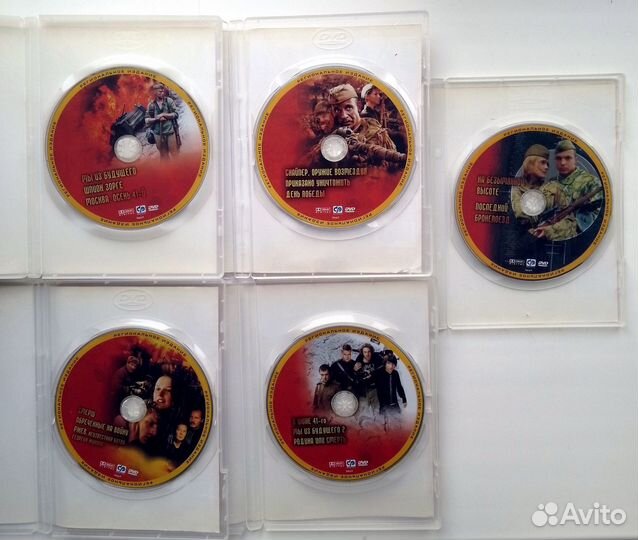 Лицензия. Коллекция фильмов о ВОВ. 5DVD