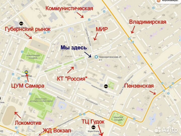 Противозакручиватели рыболовные в ассортименте