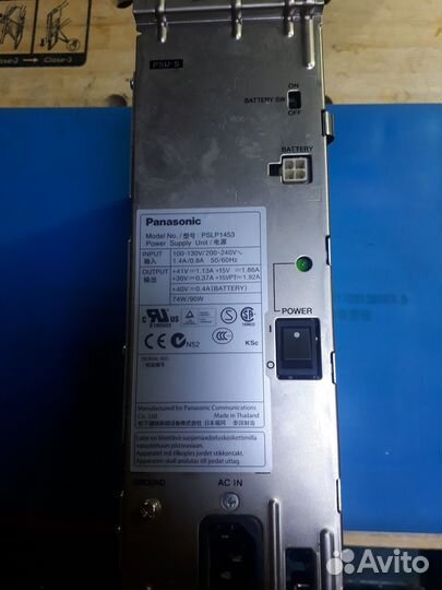 Блок питания для мини атс KX-TDA100,200