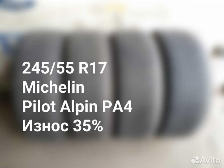 Michelin Pilot Alpin PA4 245/55 R17 102V