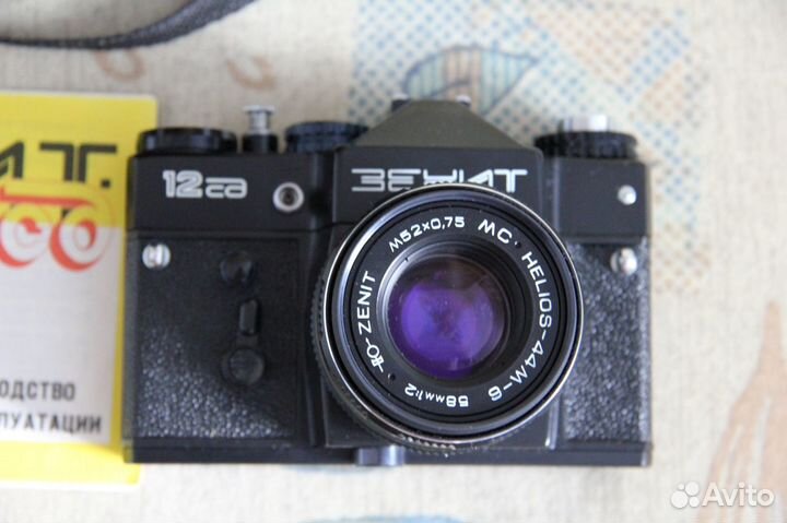 Фотоувеличитель 