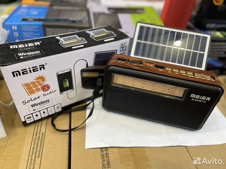 Радиоприемник