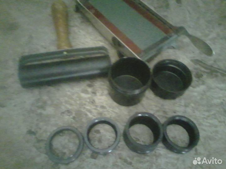 Аксессуары