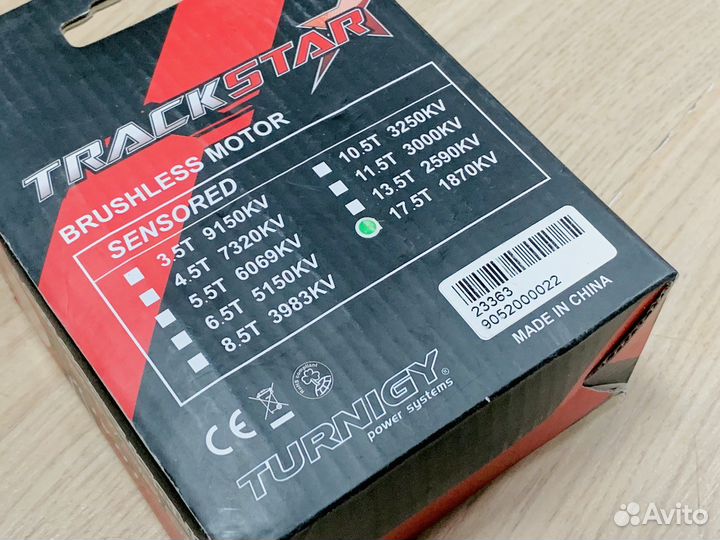 Бесколлекторный мотор Trackstar 17,5T 1870kv