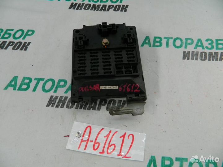 Блок предохранителей для Nissan Pulsar 5 1995-200