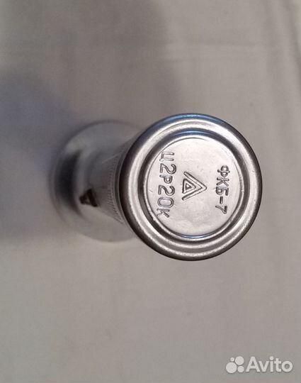 Фонарь СССР фкб-7 (новый)