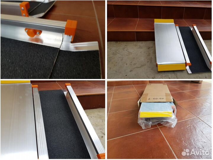 Пандус телескопический