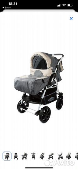 Коляска babyton pillo ox