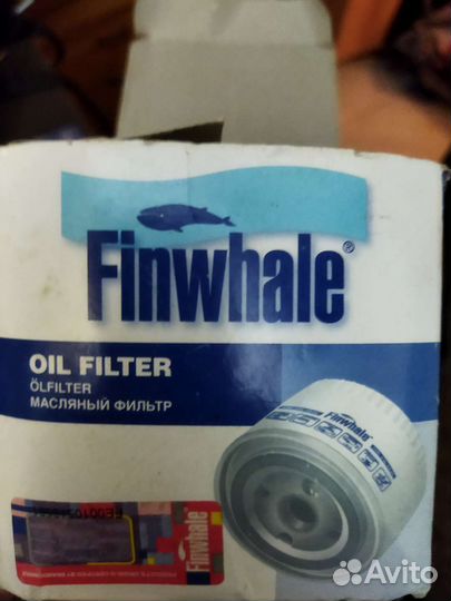 Фильтр масляный