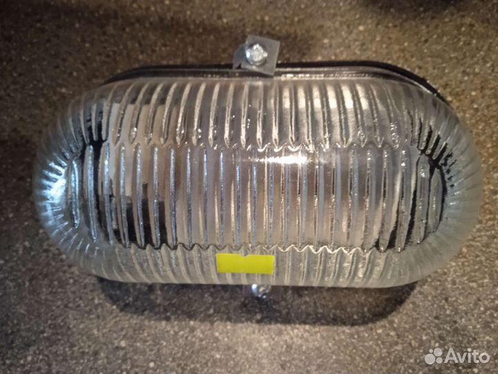 Светильник