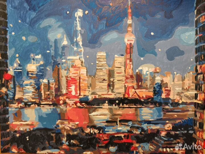 Картина Вечерний город 40х50