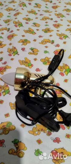 Светильник