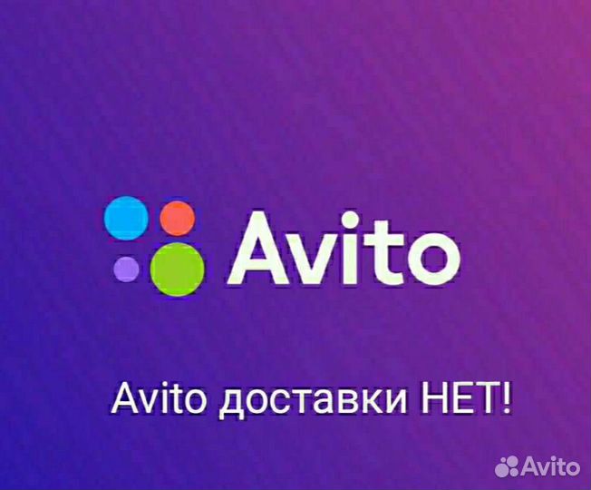 Поддон картера Ford Focus 2 1.6