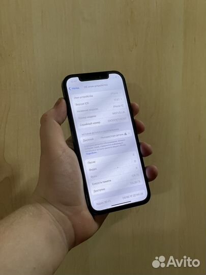 iPhone 12, 128 ГБ