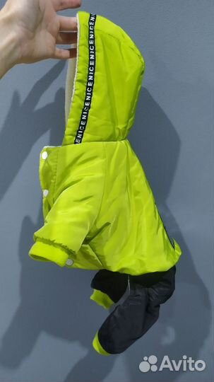 Зимняя куртка для собак