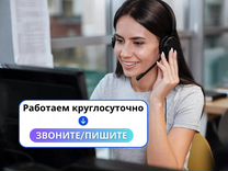 Ключ Windows 10 11 Pro Home ltsc Активации