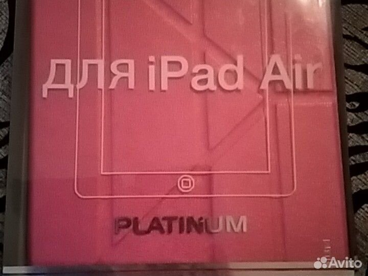 Чехлы для iPad Air 2