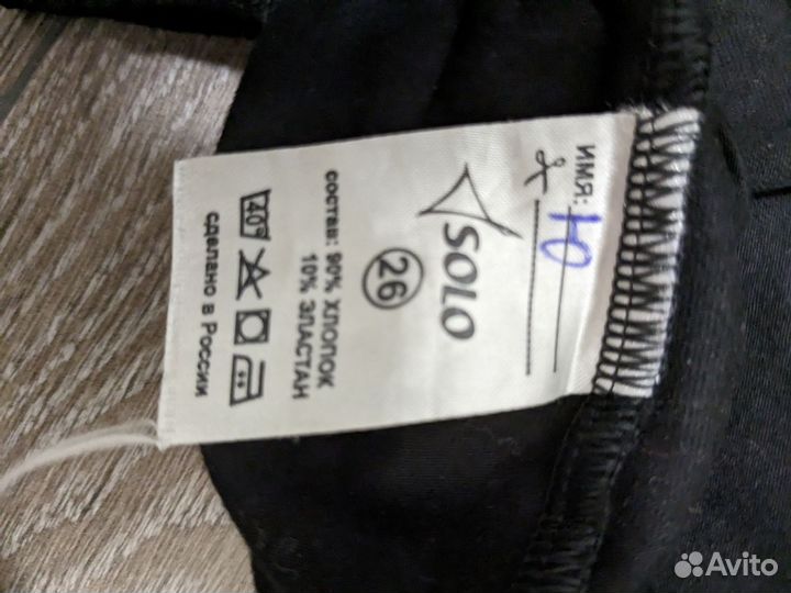 Купальник гимнастический, для танцев