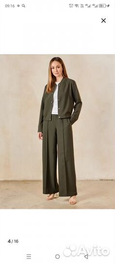 Костюм брючный